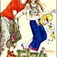  ����� - Deep Kiss <small>Story & Art</small> 